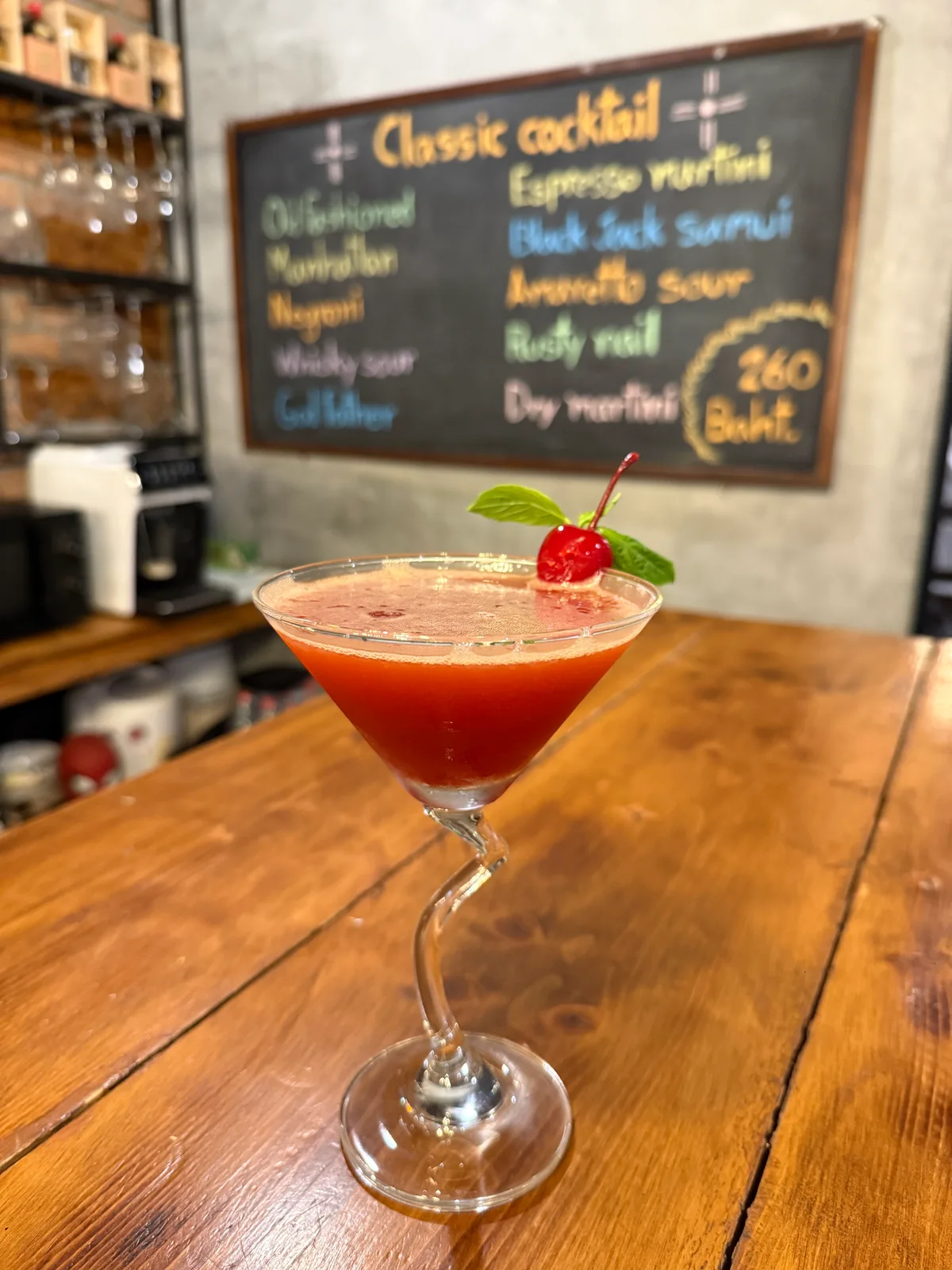 Fragola Balsamica